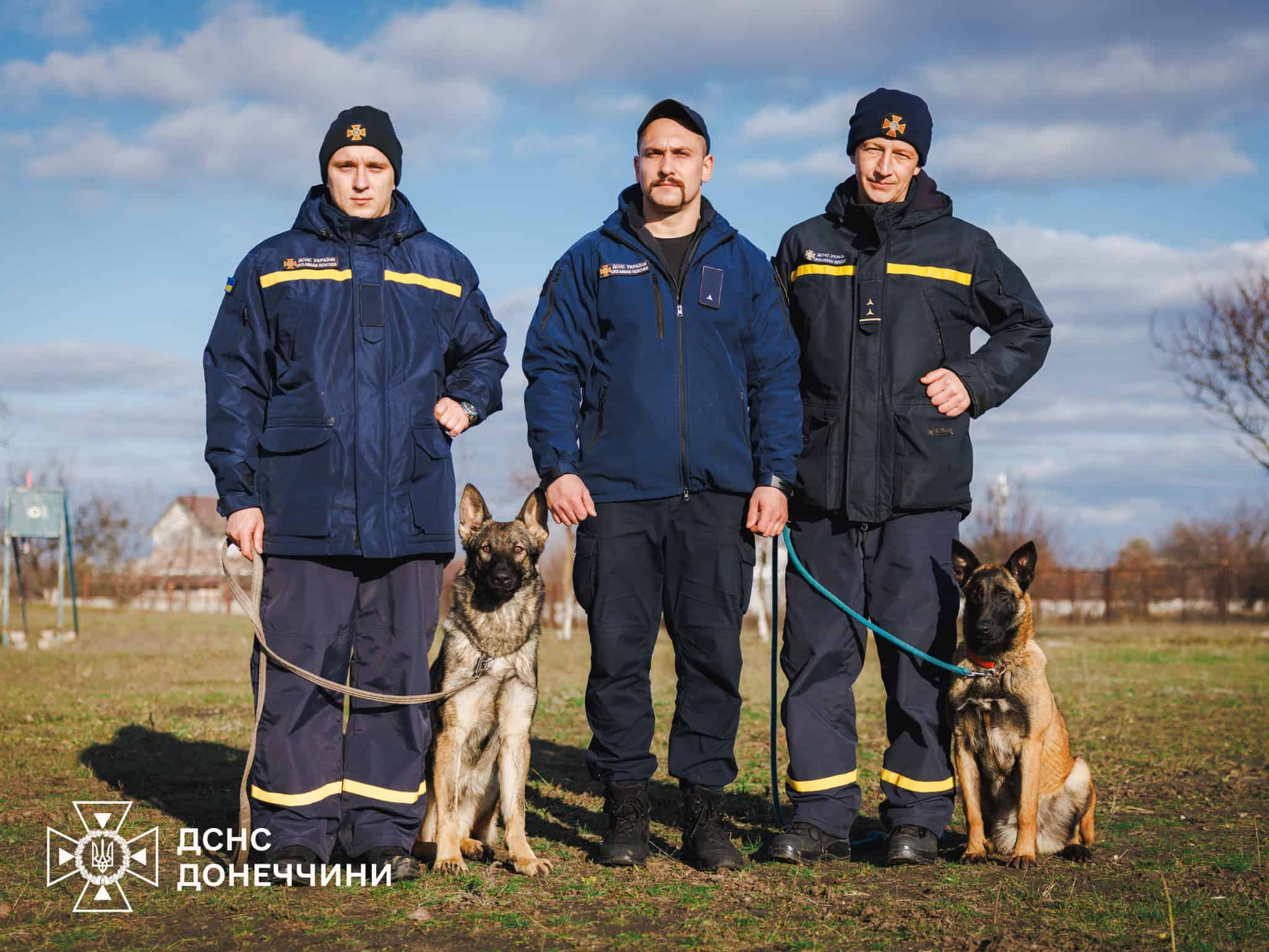 У рятувальників Донеччини з’явився кінологічний підрозділ: що про нього відомо