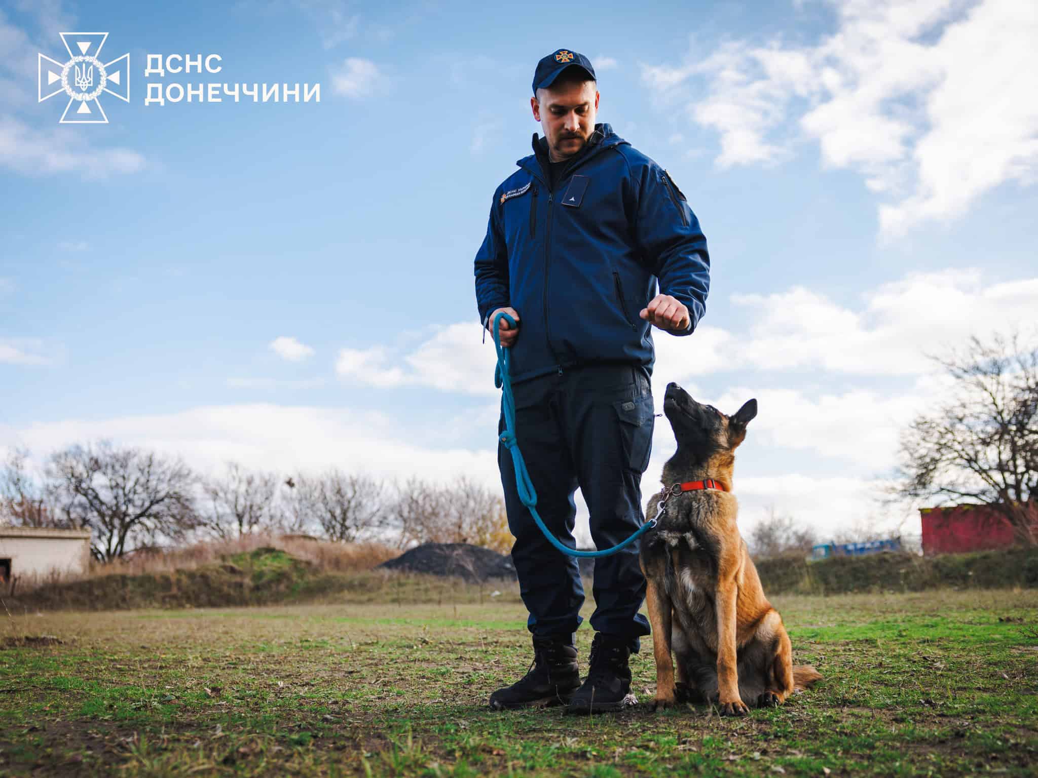 У рятувальників Донеччини з’явився кінологічний підрозділ: що про нього відомо
