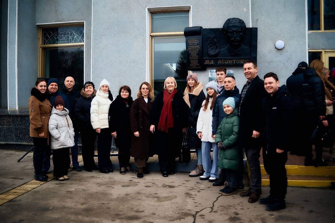 куди евакуювали пам'ятник леонтовичу