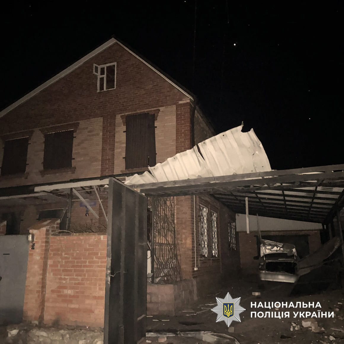 Де лінія фронту у Донецькій області на 25 грудня 2025 року: зведення ЗСУ, ОВА та поліції 