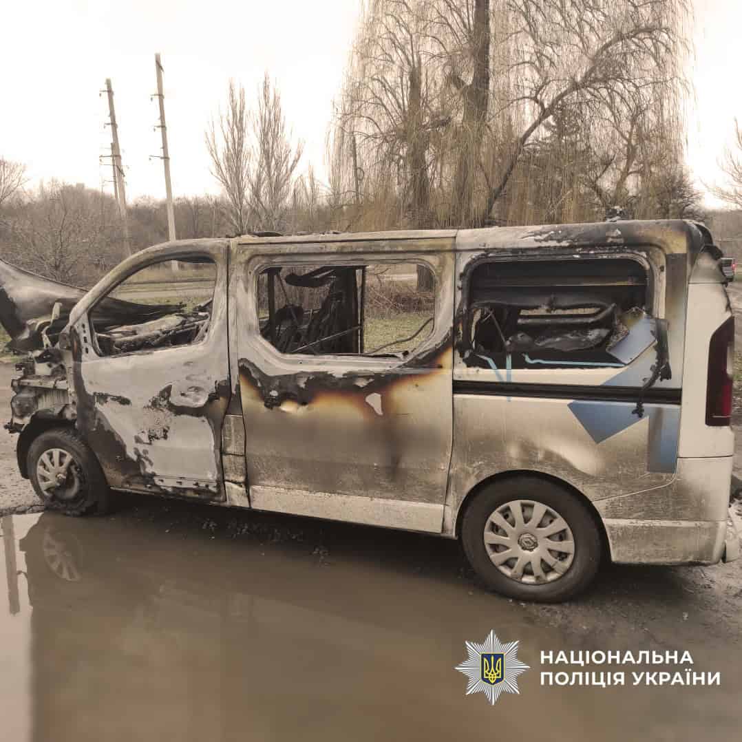 Російські обстріли Донецької області за 23 грудня 2025 року