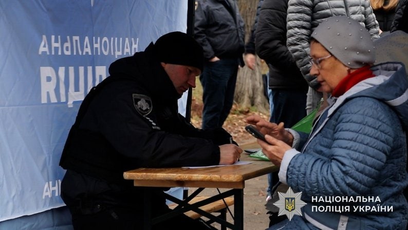 Що відомо про російську атаку на Дніпро 1 грудня 2025 року: є загиблі та поранені