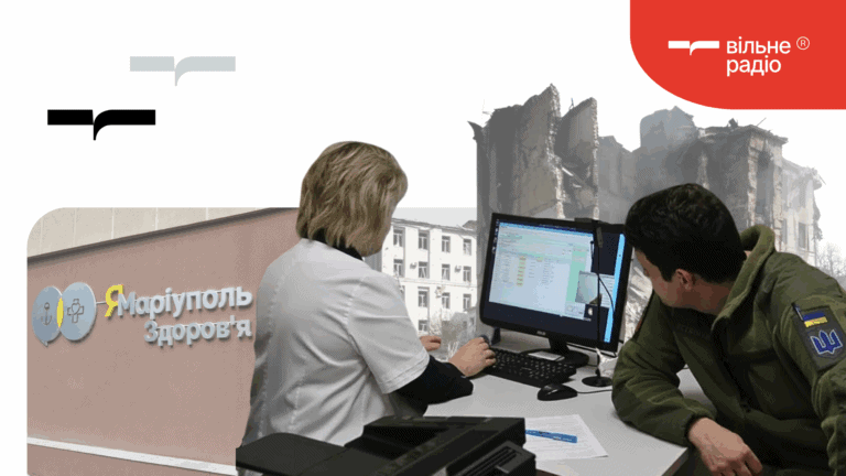 Реформа МСЕК, закриття лікарень у регіоні й відновлення роботи в евакуації: що відбувалося з медициною Донеччини в 2025 році