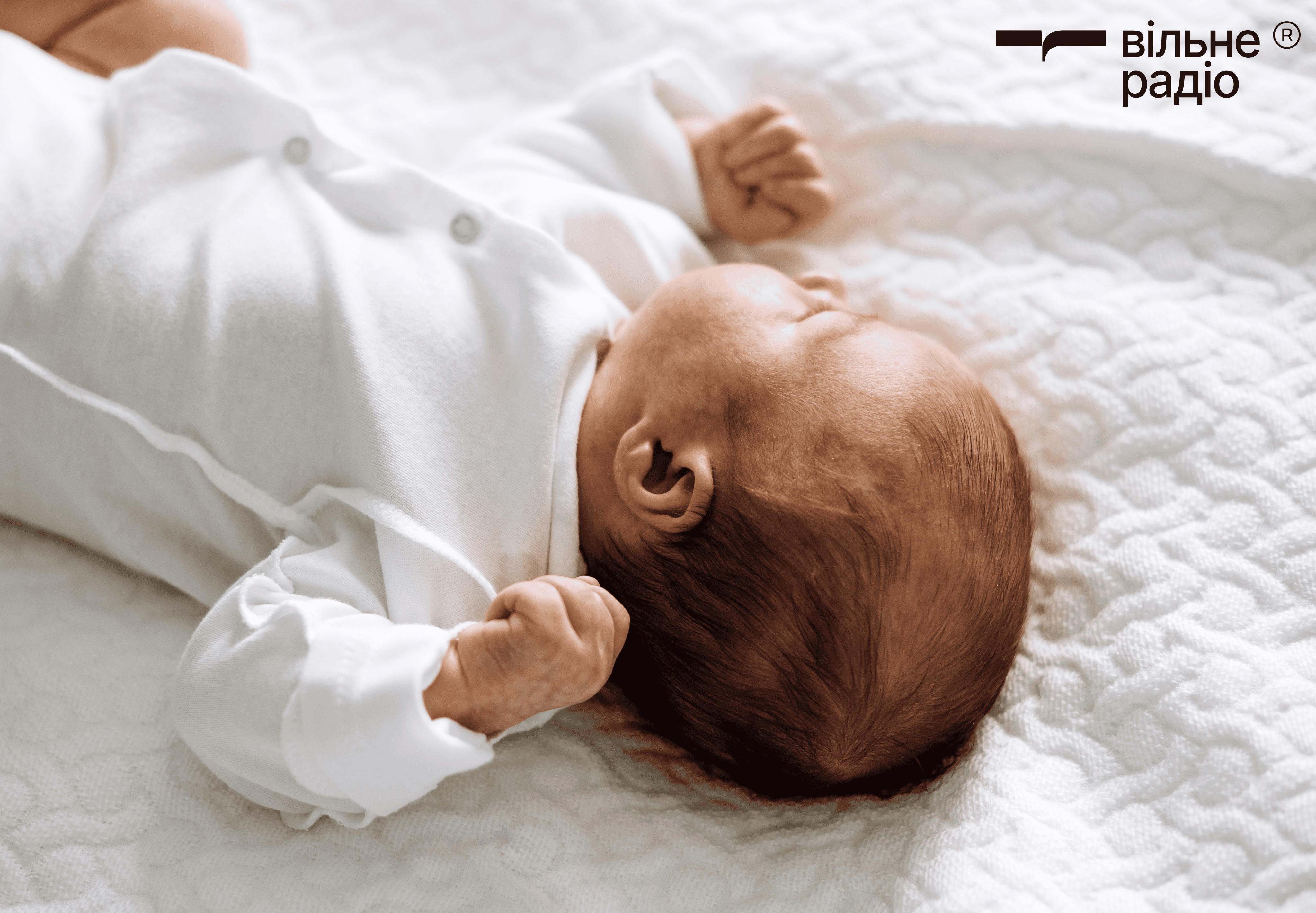 Скільки дітей народилися у Слов'янську за листопад 2025 року: дані ВА