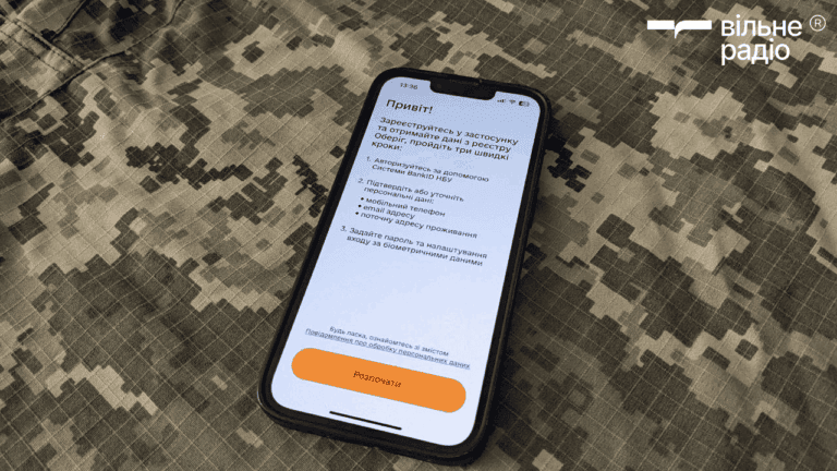 В Україні з’явиться автоматичний військовий облік, — рішення уряду