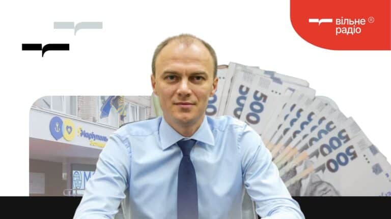 Нові соціальні програми й можливість використовувати всі кошти: що зміниться в бюджеті Маріупольської громади в 2026 році