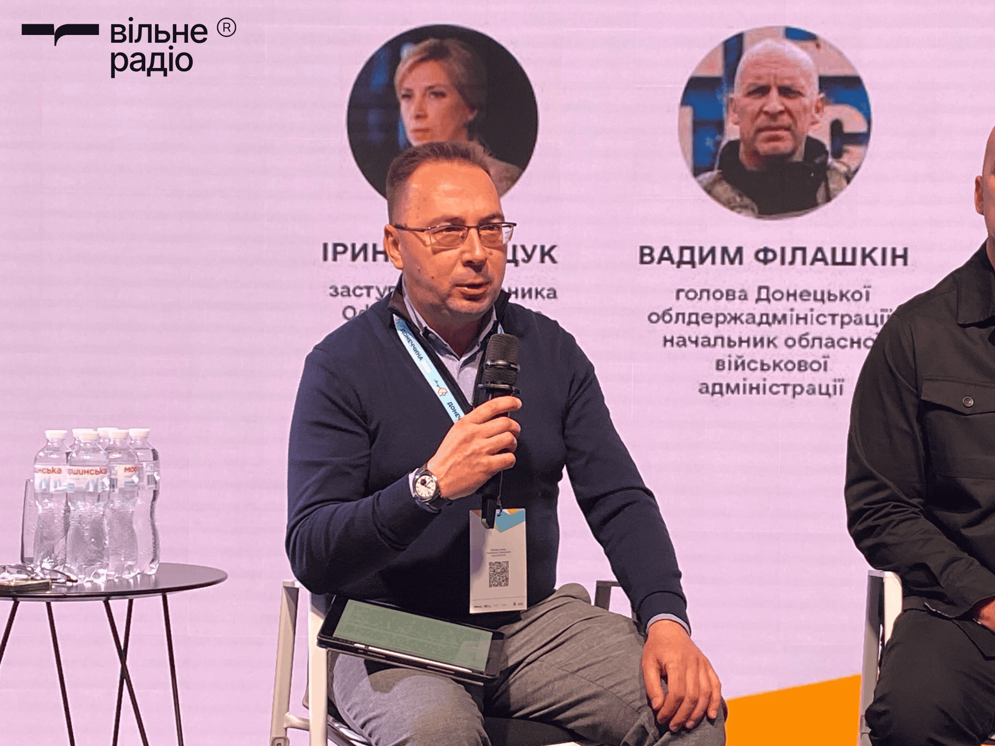 Зображення до посту: На Донеччині у 2026 році в усіх громадах платитимуть однакові соціальні допомоги: як це має працювати (деталі)