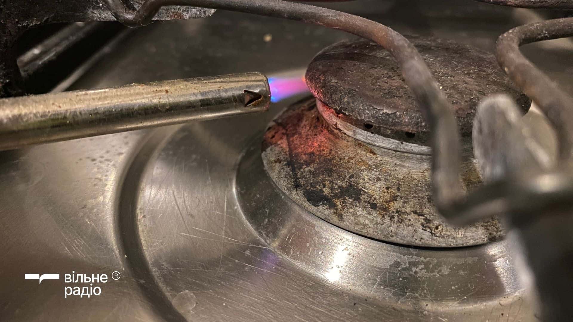 Газоснабжение. Иллюстративное фото: Вильне Радио