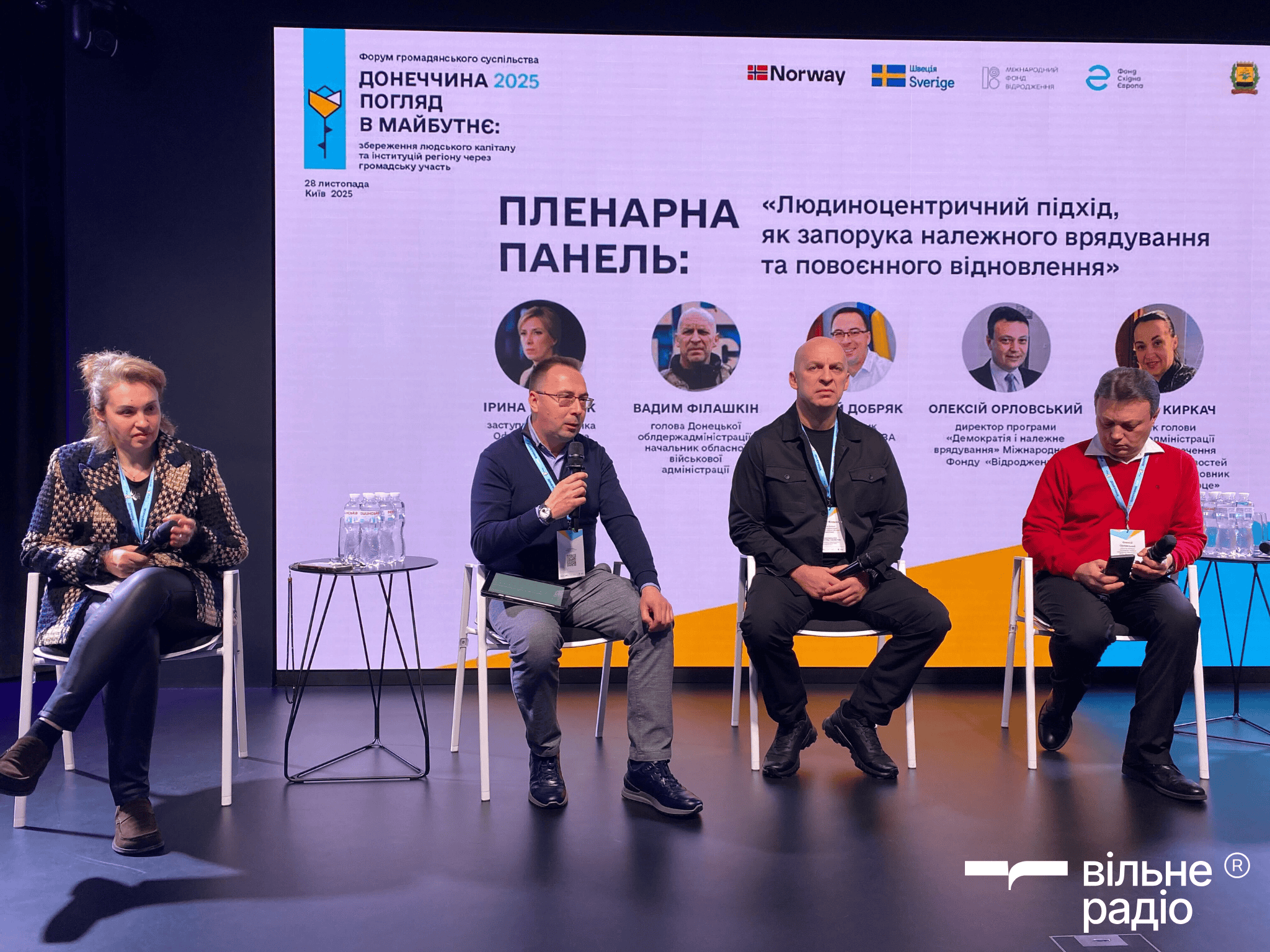 Зображення до посту: Донеччина включає підтримку цивільних полонених у програми громад: чому це стало критично важливо