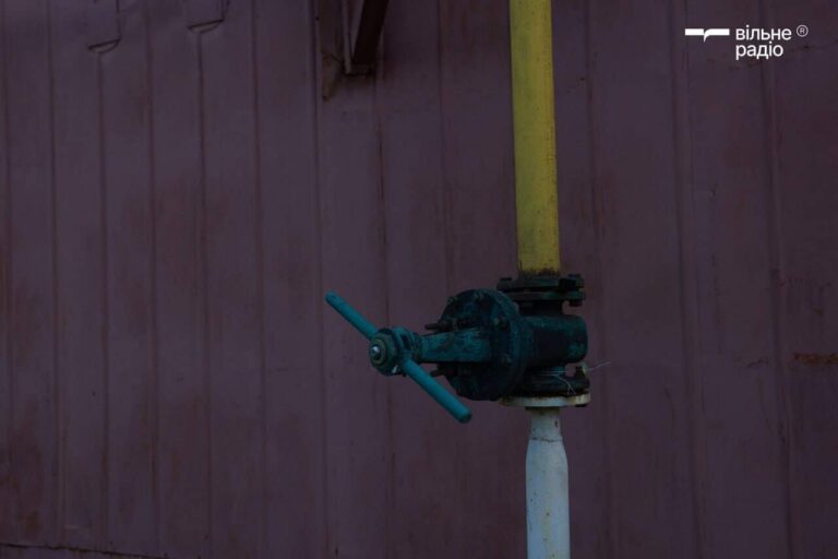 8 и 10 декабря в Славянске и Краматорске по некоторым адресам временно приостановят газоснабжение: где именно