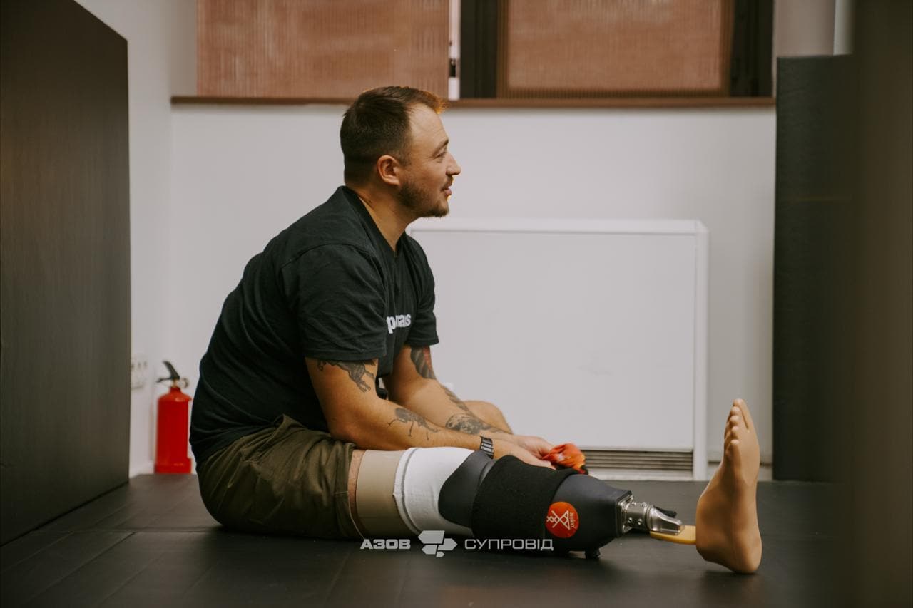 Служба супроводу 