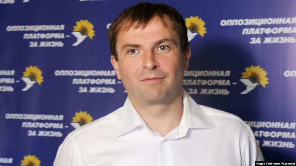 Нардеп Федір Христенко