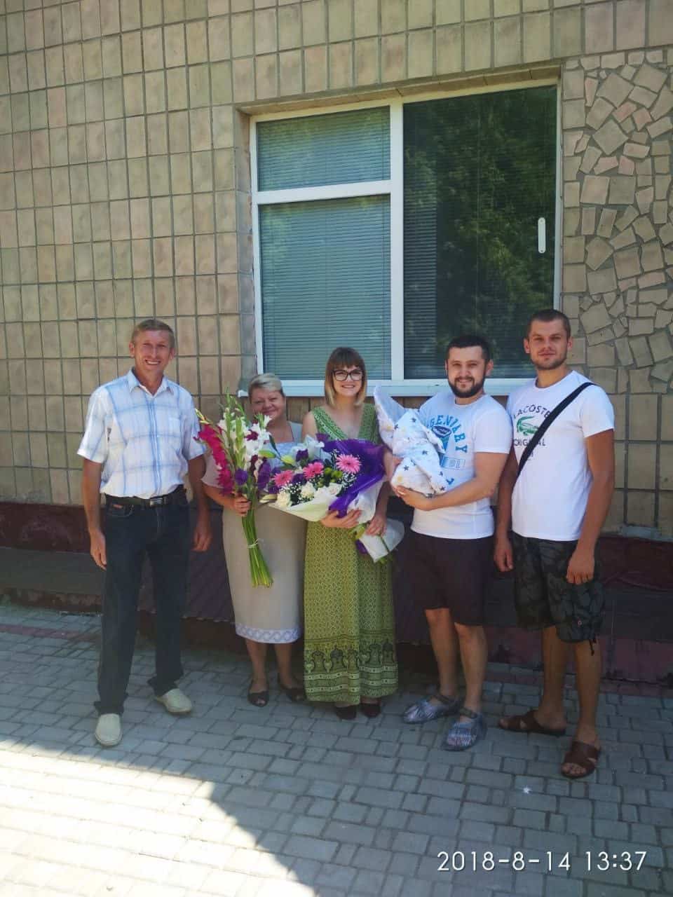 Зображення до посту: Мріяв про сім’ю та дім, де живе любов: згадаймо добровольця Віталія Кулінича з Коломийщини