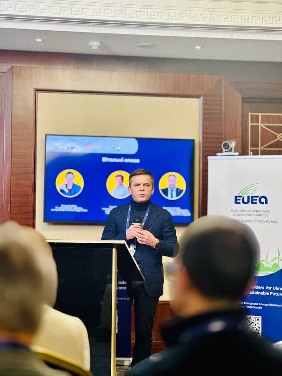 Зображення до посту: Як громадам залучати кошти для розвитку: поради від інвесторів та фахівців