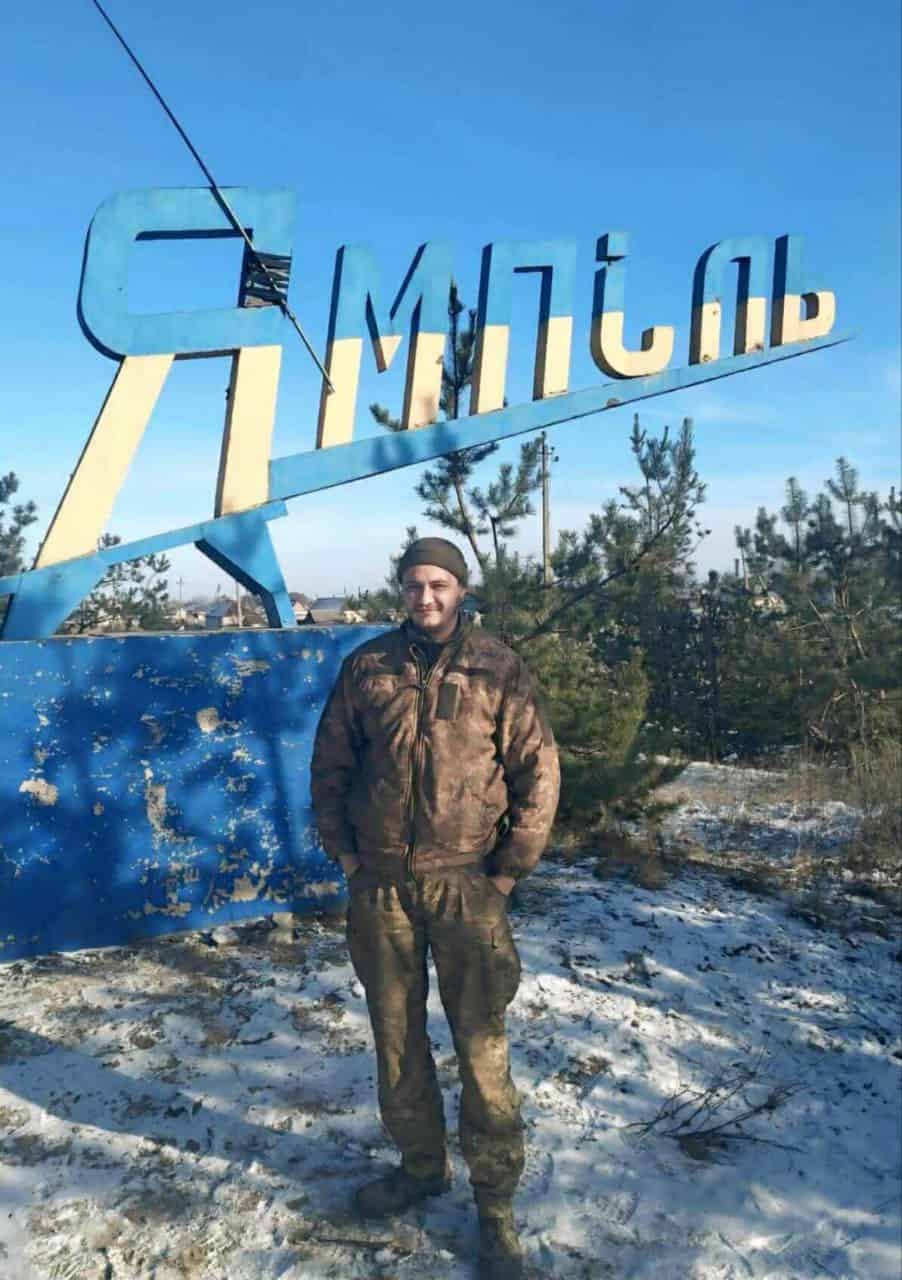 Зображення до посту: “Попри всі складні обставини, він посміхався”: згадаємо Дмитра Бачинського із Бердичева