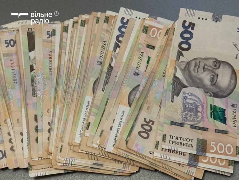 На Донетчине в 2026 году во всех громадах будут выплачивать одинаковые социальные пособия: как это будет работать (детали)