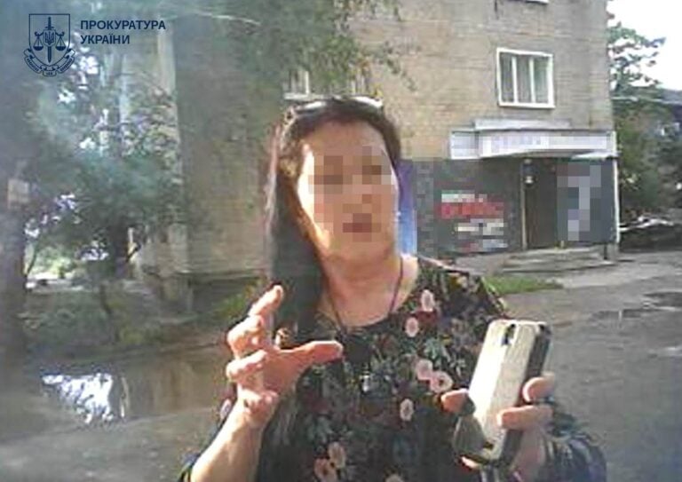 Судили жительницу Константиновки, которая нашла «киллера» для бывшего: «исполнитель» обратился в полицию (детали дела)