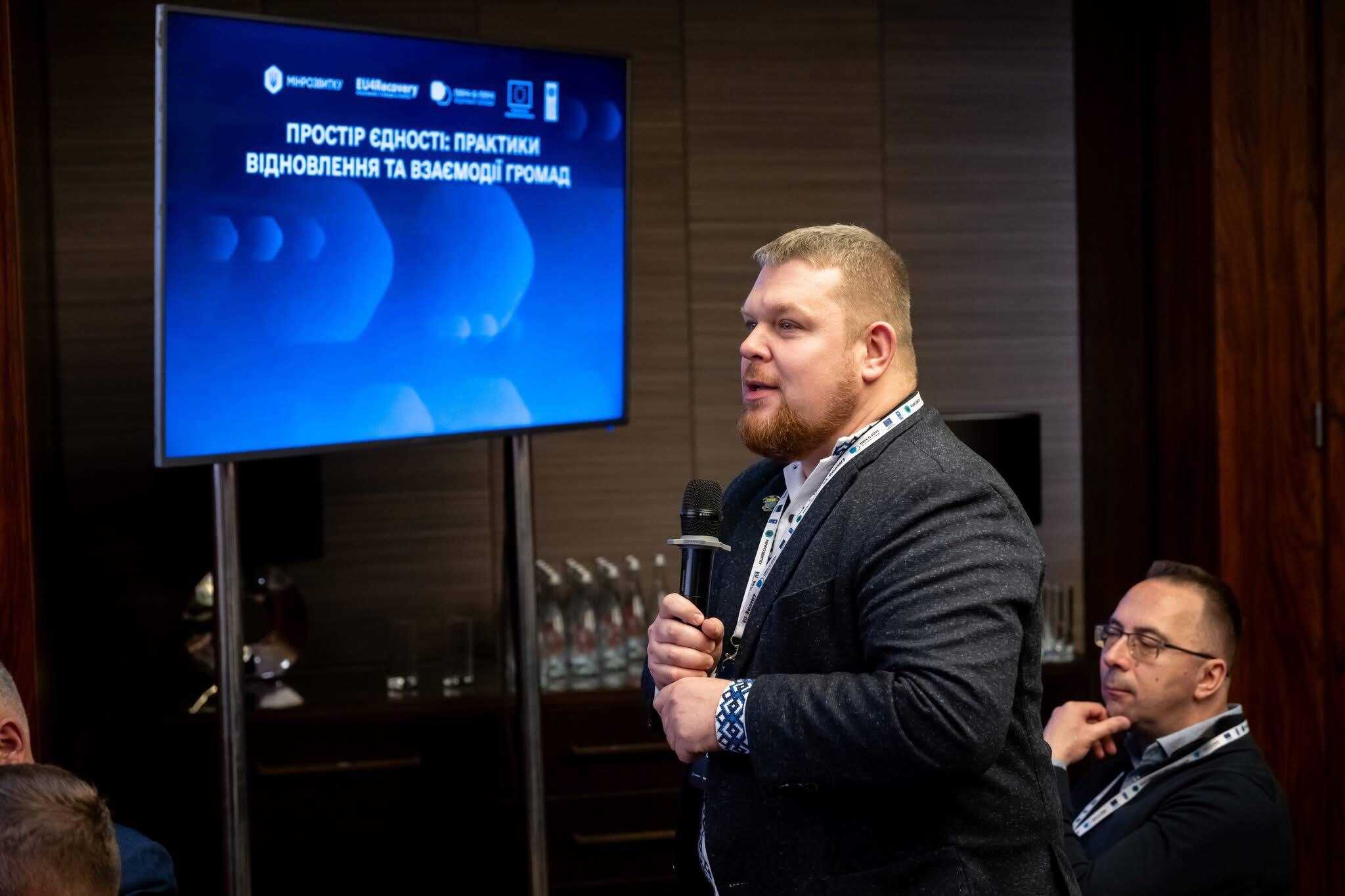 Зображення до посту: Донеччина включає підтримку цивільних полонених у програми громад: чому це стало критично важливо