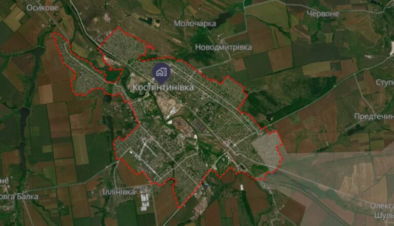 Російські загарбники вдарили по Костянтинівці FPV-дроном: поранень зазнала цивільна людина