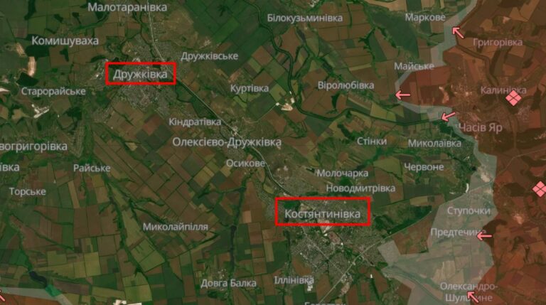 Росіяни атакували Дружківку та Костянтинівку: є поранені та загиблий