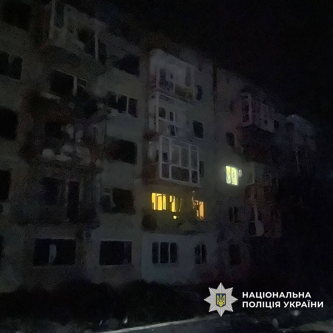 Російські обстріли Донецької області 20 грудня 2025 року