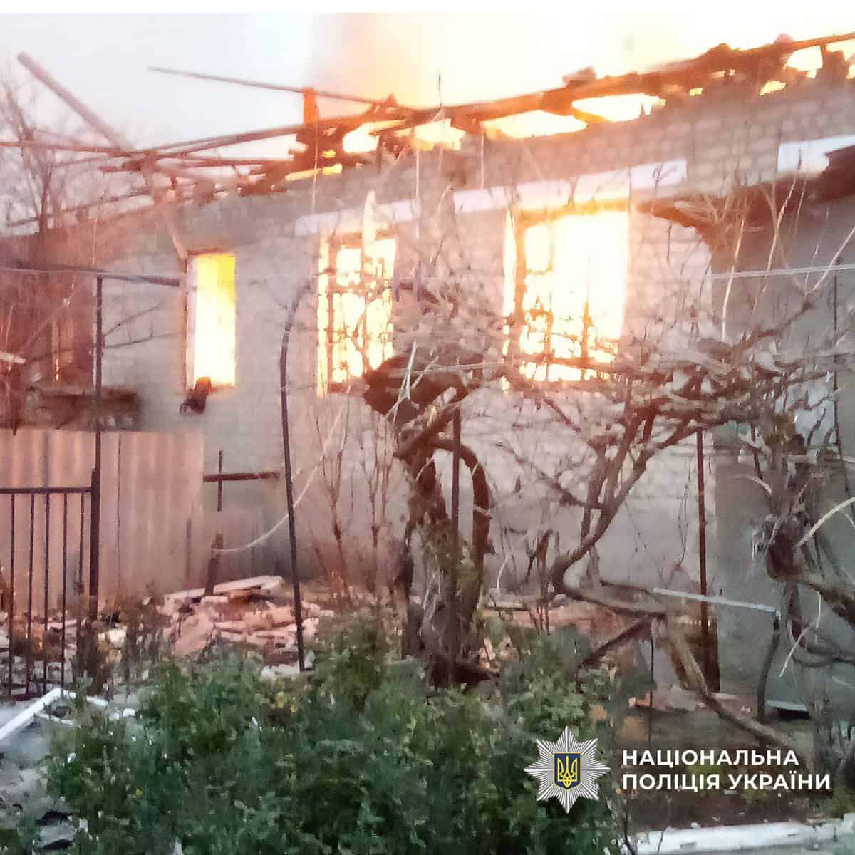 Російські обстріли Донецької області 20 грудня 2025 року