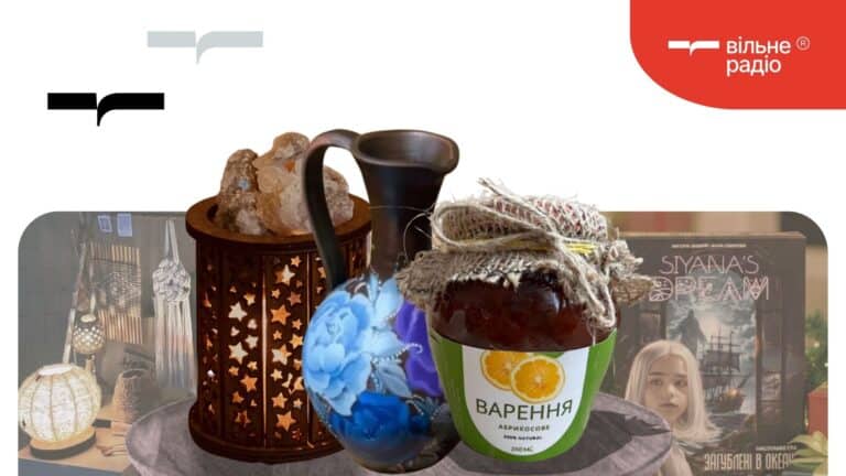 Рослинний декор для дому, настільна гра для всієї родини й корисні ласощі: п’ять ідей подарунків на свята від виробників із Донеччини