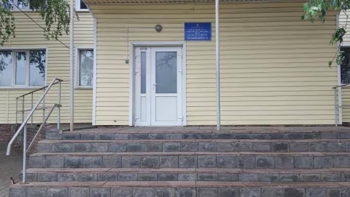 Один зі входів до Центру надання соціальних послуг Селидівської міської ради в селищі Миколаївка. Ілюстративне фото: Департамент соціального захисту населення Донецької облдержадміністрації