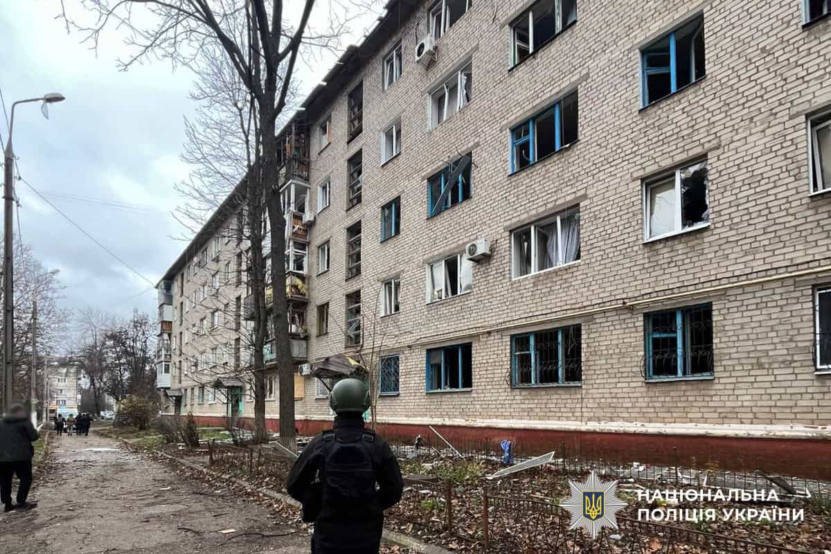 Обстріли Костянтинівки 7 грудня