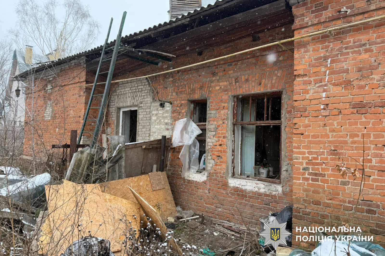 Обстріл Костянтинівки 16 грудня