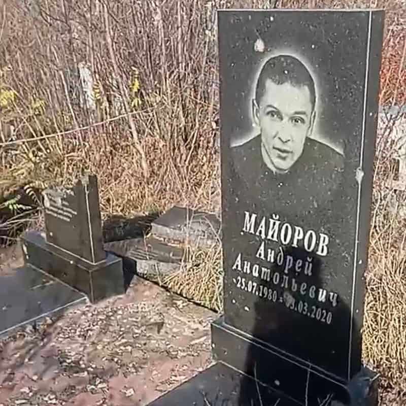 Маріупольське кладовище у Бахмуті, листопад 2025 року