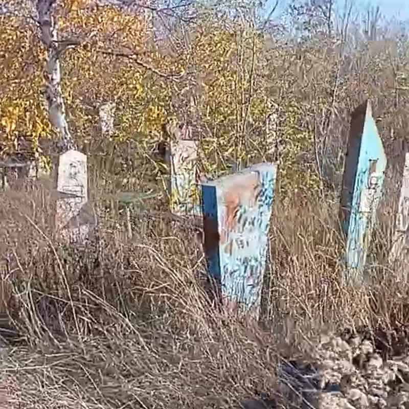 Маріупольське кладовище у Бахмуті, листопад 2025 року