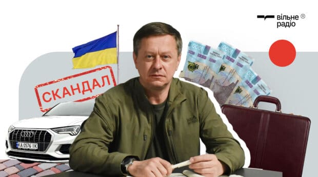 Начальник Краматорської ВА Олександр Гончаренко: біографія, родина, успіхи та невдачі на посаді (ДОСЬЄ)