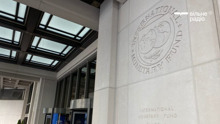 Представительница “Вильного Радио” прошла на программу МВФ по обучению журналистов в Вашингтоне