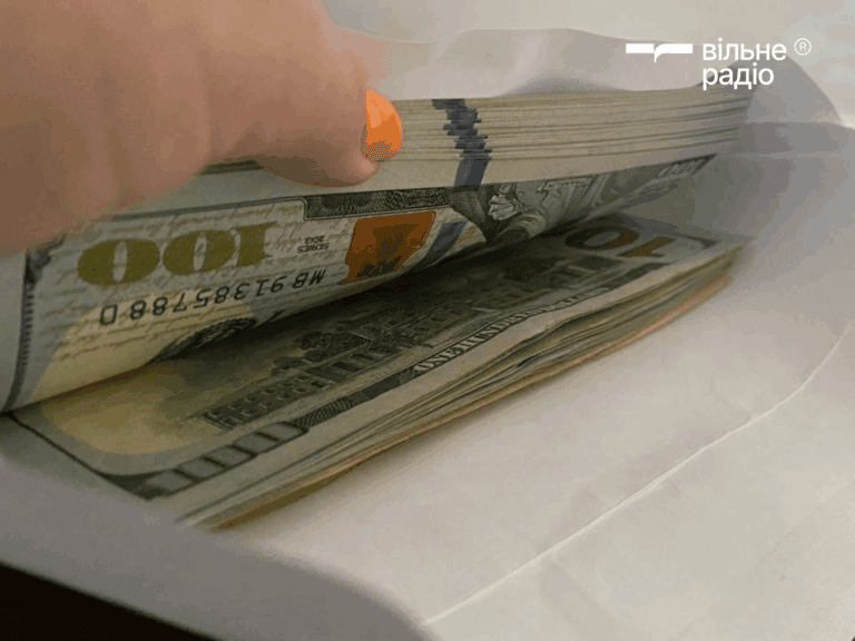 У Бахмутській громаді визначили, як боротимуться з корупцією у владі наступного року: що прописали в документі