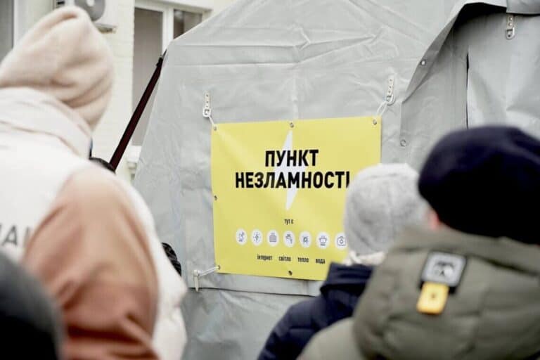 В Украине проводят аудит всех «пунктов несокрушимости»: желающие могут оставить отзыв через «Дию»