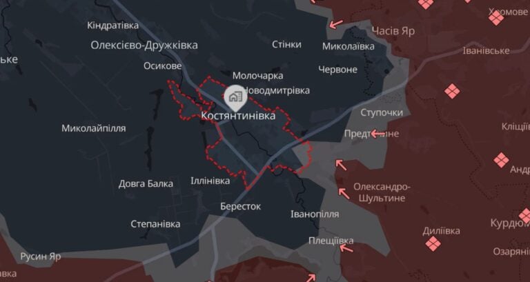 Россияне нанесли удар по Константиновской громаде 20 января: есть раненый человек