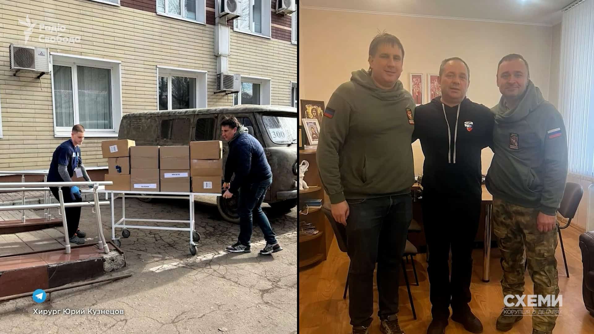 Российские хирурги Юрий Кузнецов и Андрей Крячко