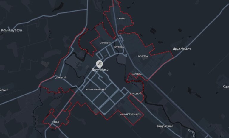 Россияне атаковали Дружковку 21 января: есть погибший и раненые