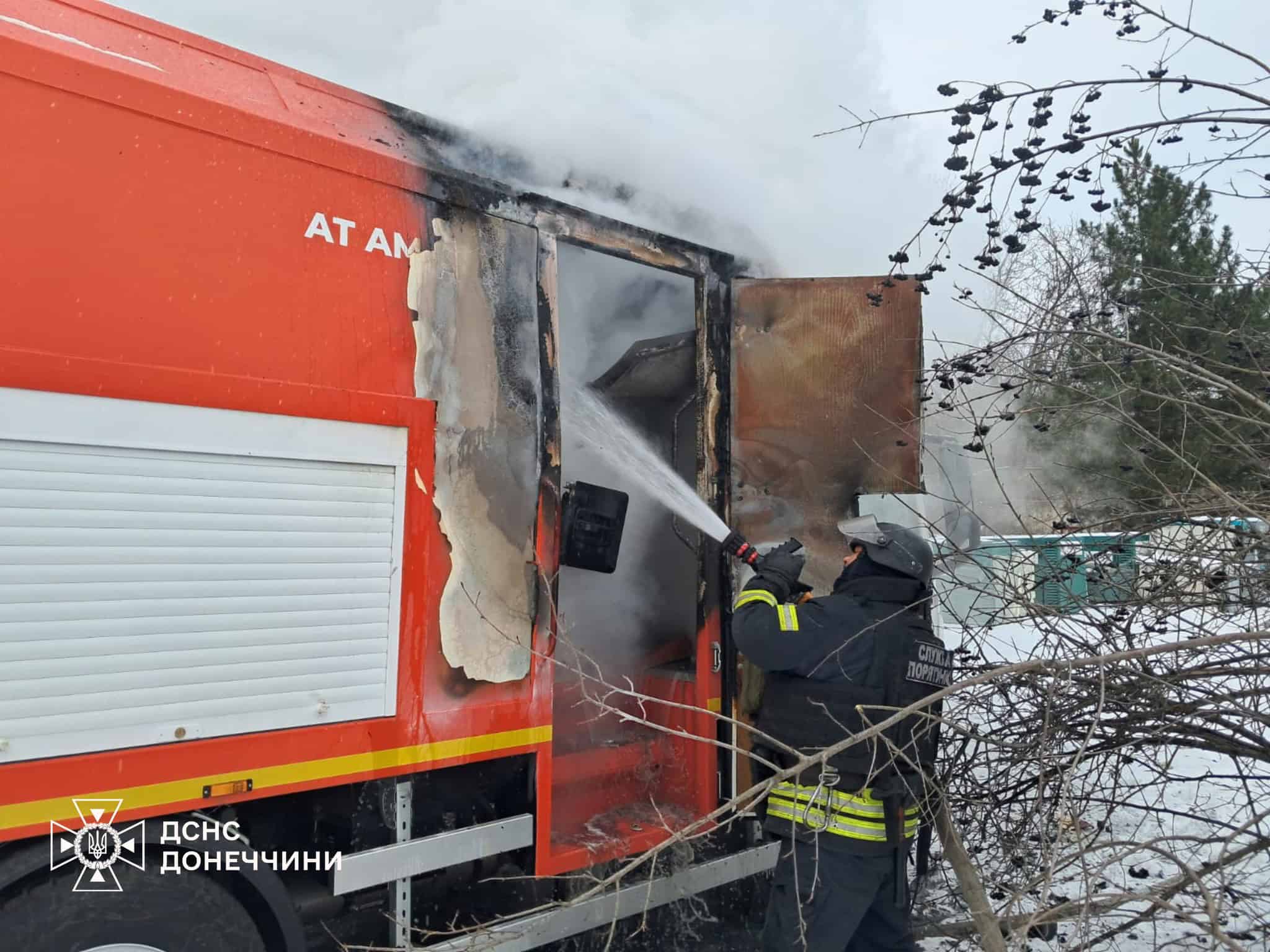 Росіяни вдарили по надзвичайниках у Слов'янську 27 січня: які наслідки