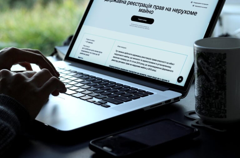 З 4 лютого у Добропіллі не працюватиме державний реєстратор нерухомого майна: коли звертатися