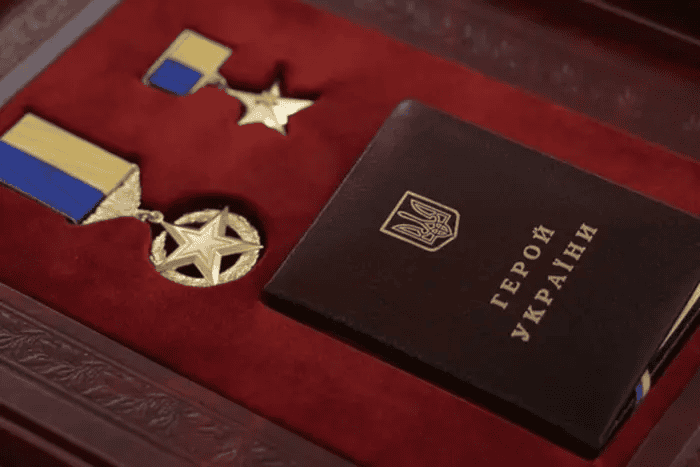 Как подписать петицию о присвоении звания Героя Украины погибшему защитнику (инструкция)