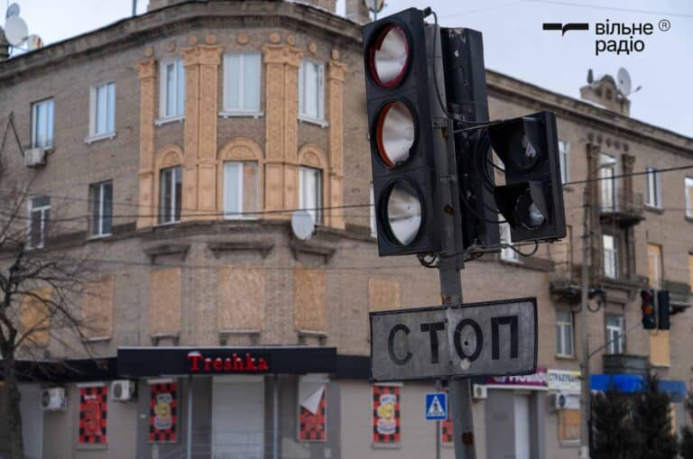 Российская армия активизировала атаки дронами по Дружковке: какая ситуация на Константиновском направлении