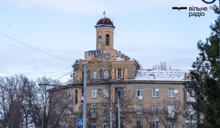 «Ситуация тревожная, но держимся»: как живет прифронтовая Дружковка в январе 2026 года (РЕПОРТАЖ)