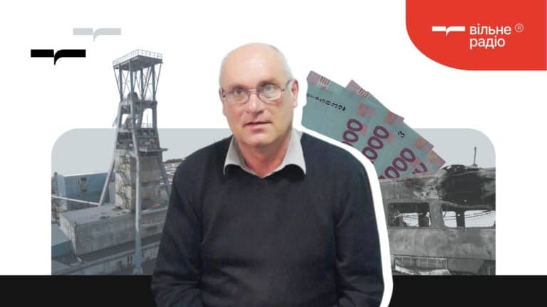 Вписали від допомоги ВПО та військовим до зарплат бібліотекарів: яким буде бюджет Удачненської громади на 2026 рік (інтервʼю)