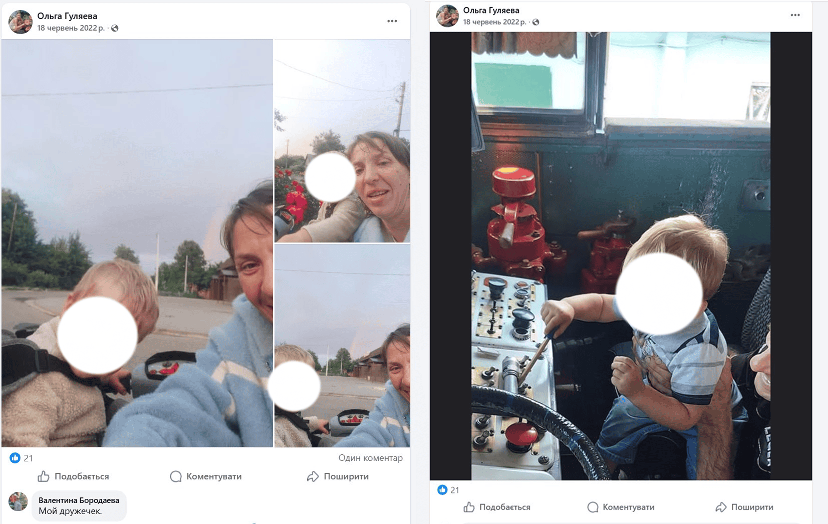 Росіяни показали мешканку Покровська, яка повернулася з дитиною у зруйноване місто: що про неї відомо