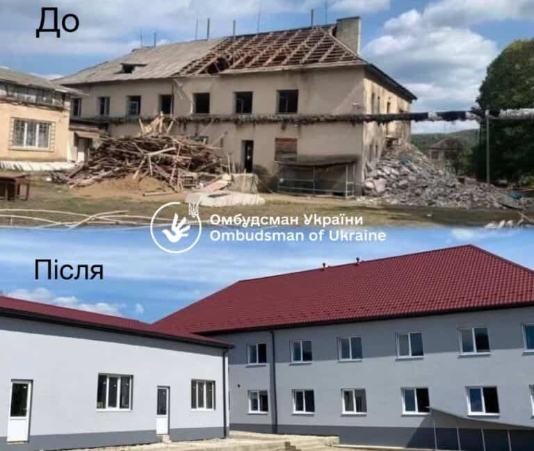 Связанному с экс-нардепом Ефимовым благотворительному фонду передали в аренду приют для ВПЛ на Закарпатье, — медиа