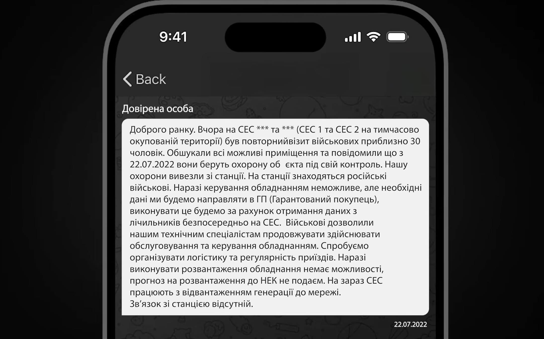 Ексдепутата Донецької облради підозрюють в організації схеми із “зеленим тарифом” на ТОТ: про кого може йтися
