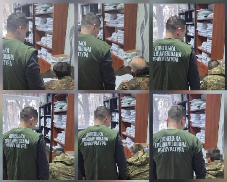 На Донеччині шість військовослужбовців отримали підозри в ухиленні від облаштування фортифікацій і шахрайстві (деталі)