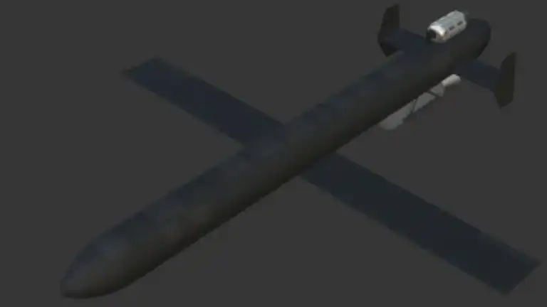 Россияне впервые атаковали Украину новым беспилотником «Герань-5» в начале 2026 года: что известно о дроне